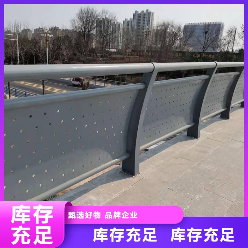 常年供应河道景观护栏-省心