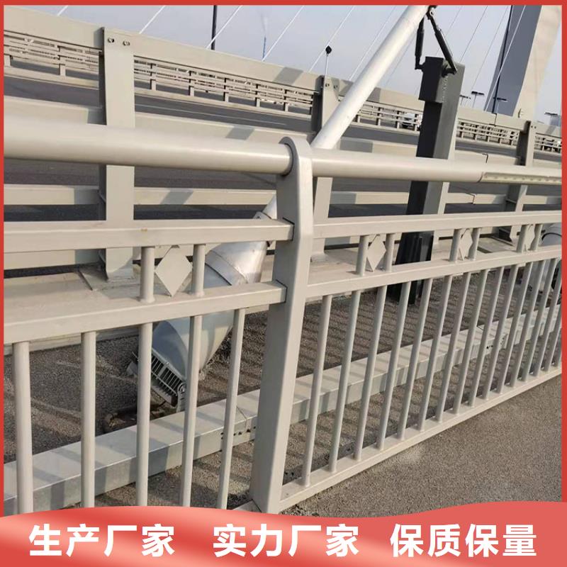 不锈钢复合管河道护栏服务完善