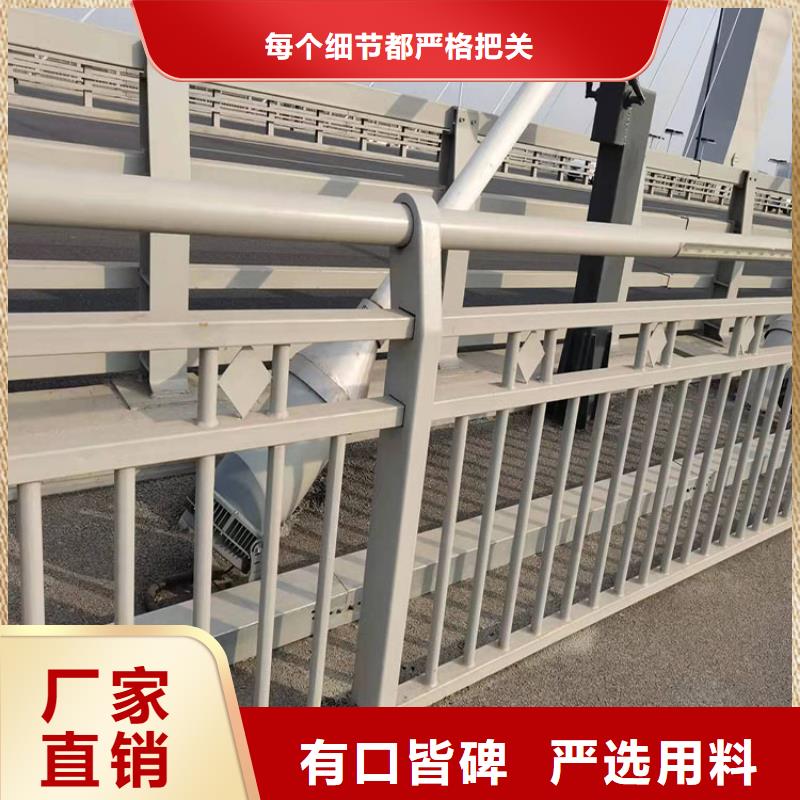 LED灯光护栏本市配送