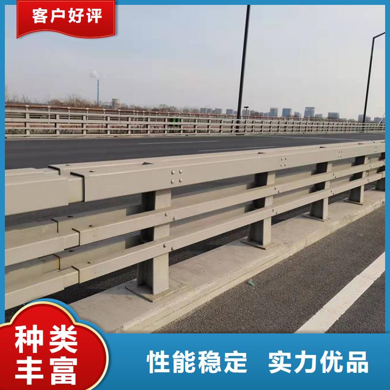 价格合理的304桥梁栏杆生产厂家