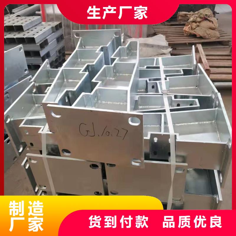 质量可靠的公路防撞护栏厂商