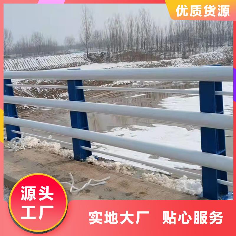 不锈钢桥梁护栏防撞今日价格
