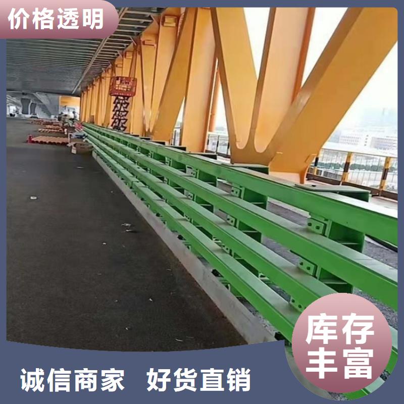 采购不锈钢防撞栏杆必看-可信赖