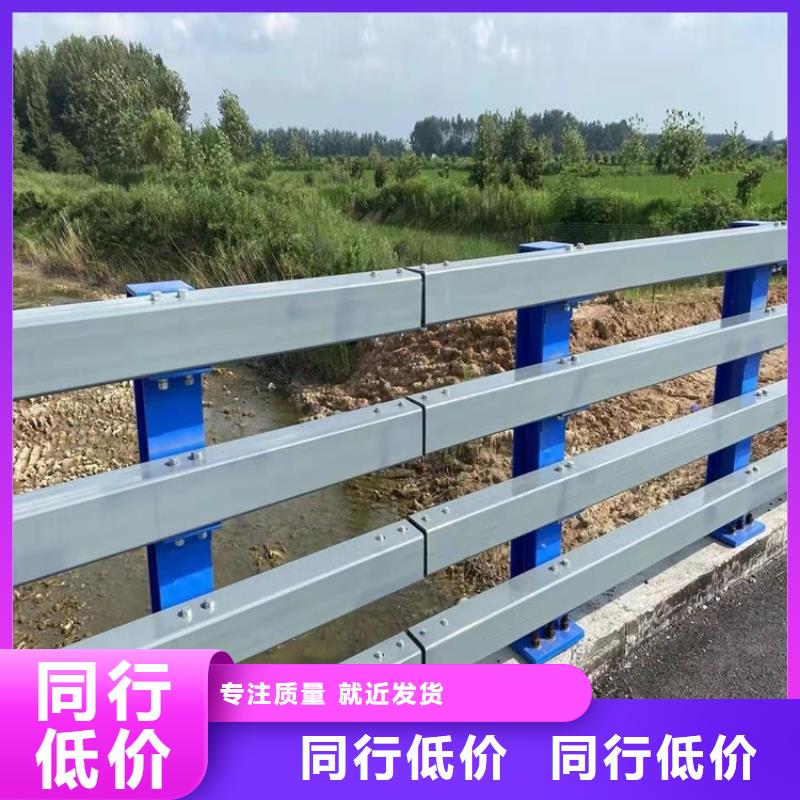 道路栏杆电话询价