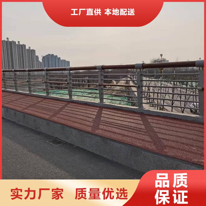 找不锈钢碳素钢复合管护栏认准友康管业有限公司