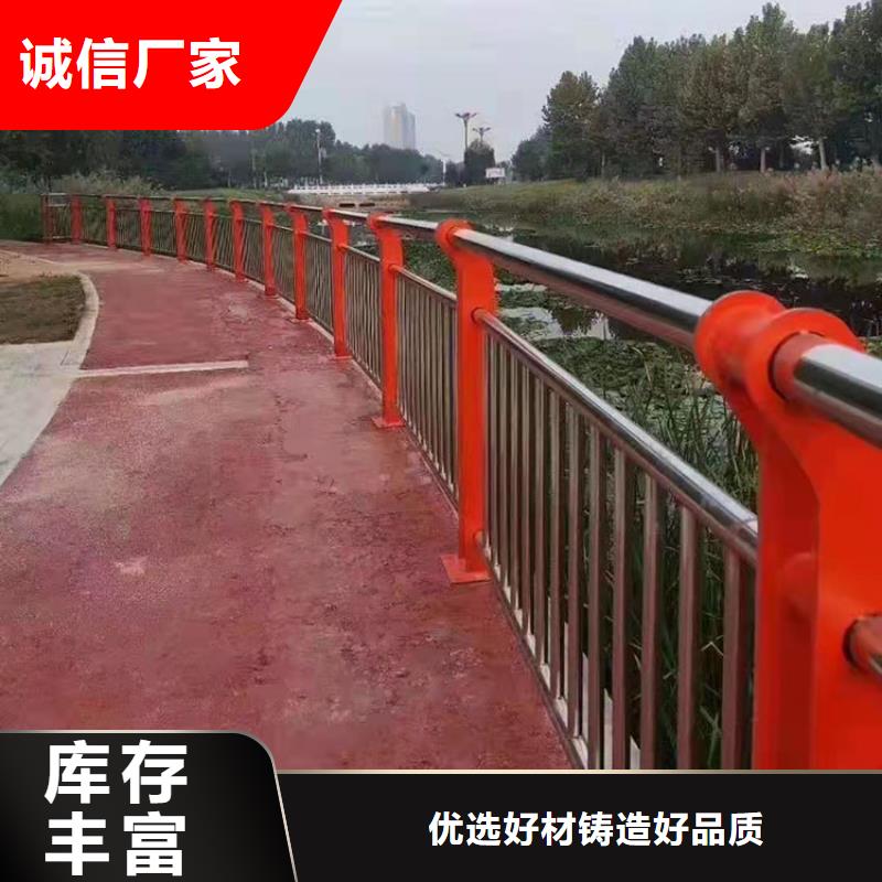 优质LED灯光护栏-专业生产LED灯光护栏