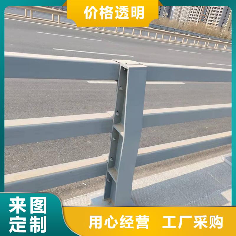 道路中间隔离防撞栏杆海量货源