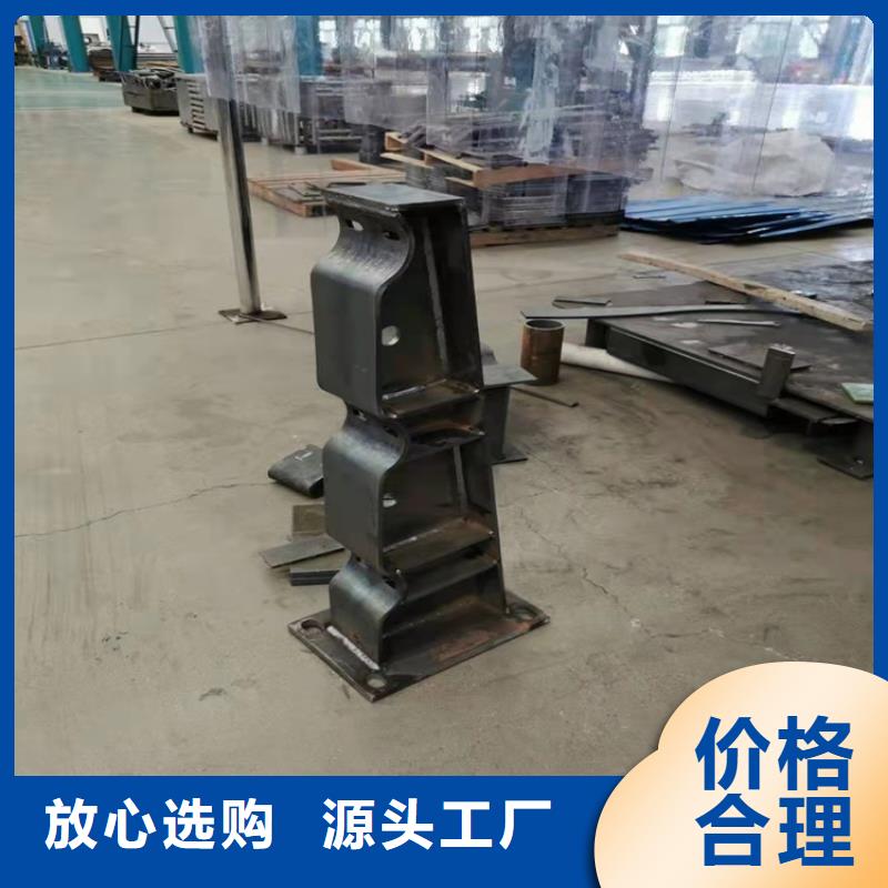 质量可靠的公路防撞护栏厂商