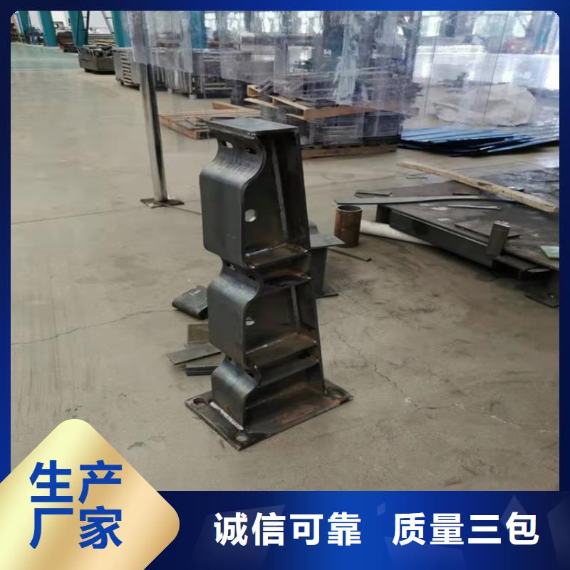 找304防撞栏杆厂家选友康管业有限公司
