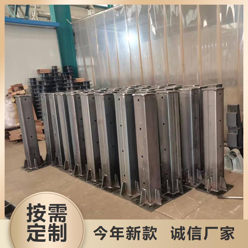 找304防撞栏杆厂家选友康管业有限公司
