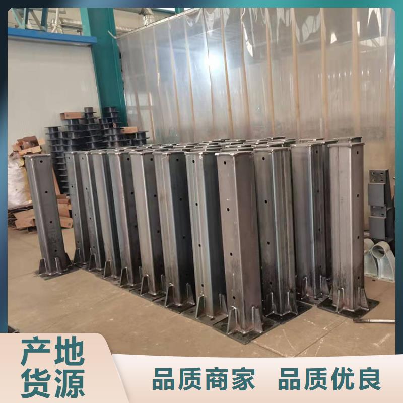 喷塑不锈钢护栏立柱认准实力工厂