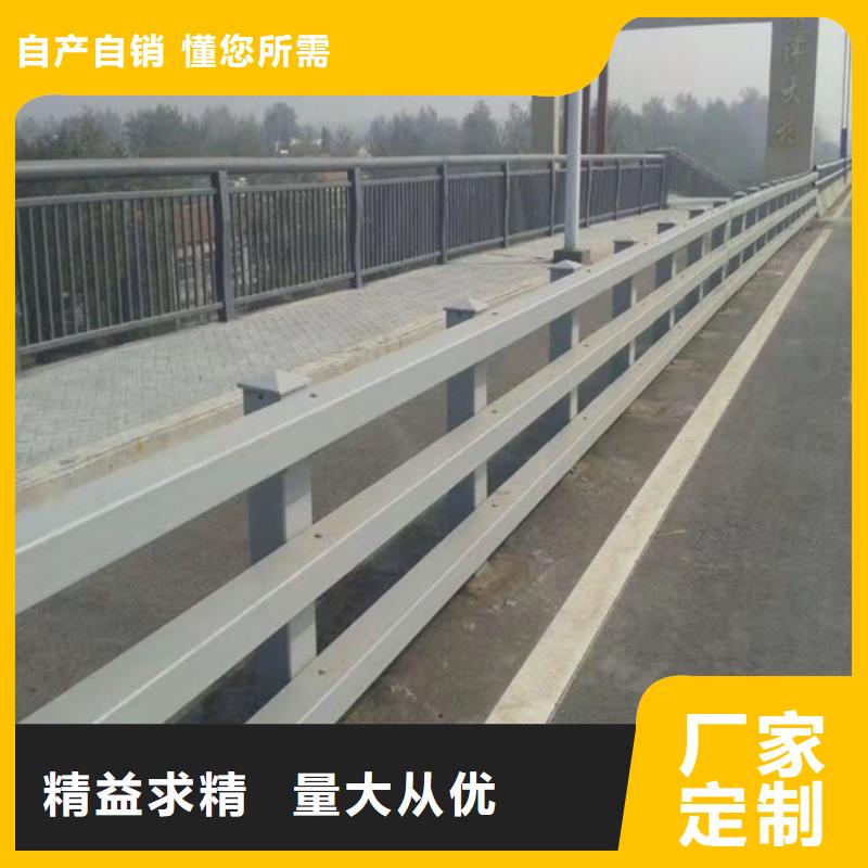 有现货的喷塑钢管护栏基地