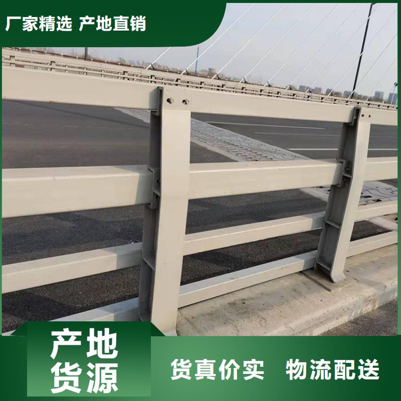 桥上的防撞护栏技术参数