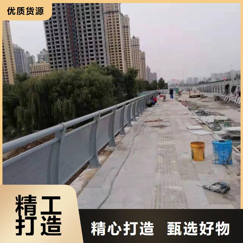 五指山市不锈钢碳素钢复合管护栏规格介绍