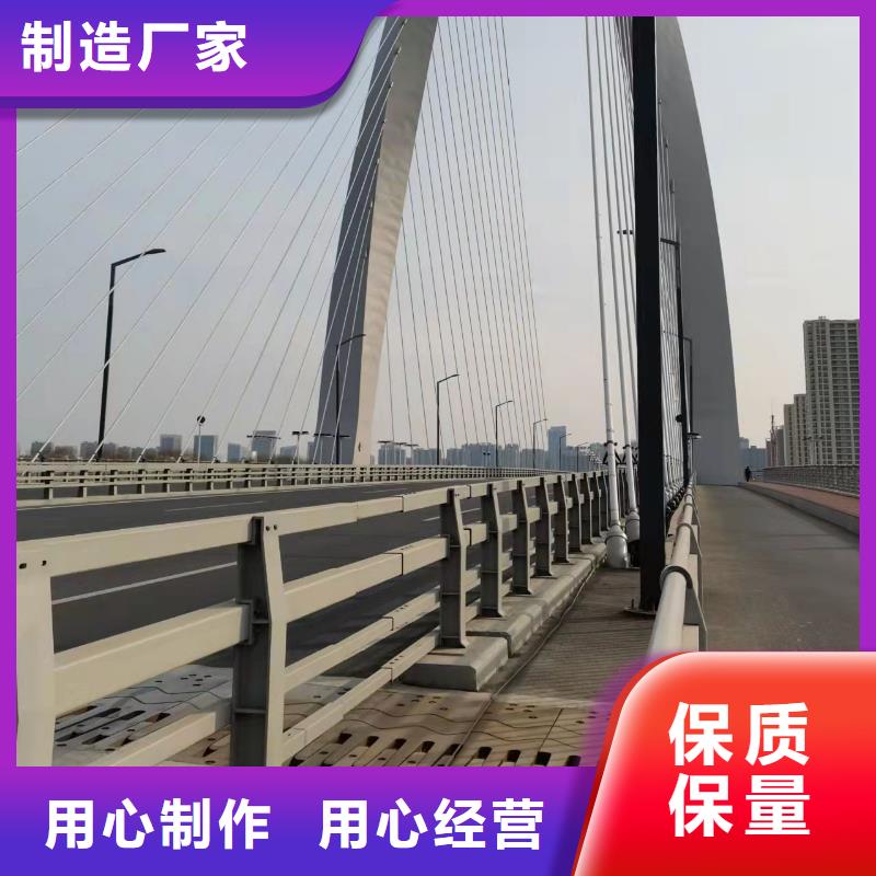 不锈钢复合管桥梁护栏实力厂家质量稳定