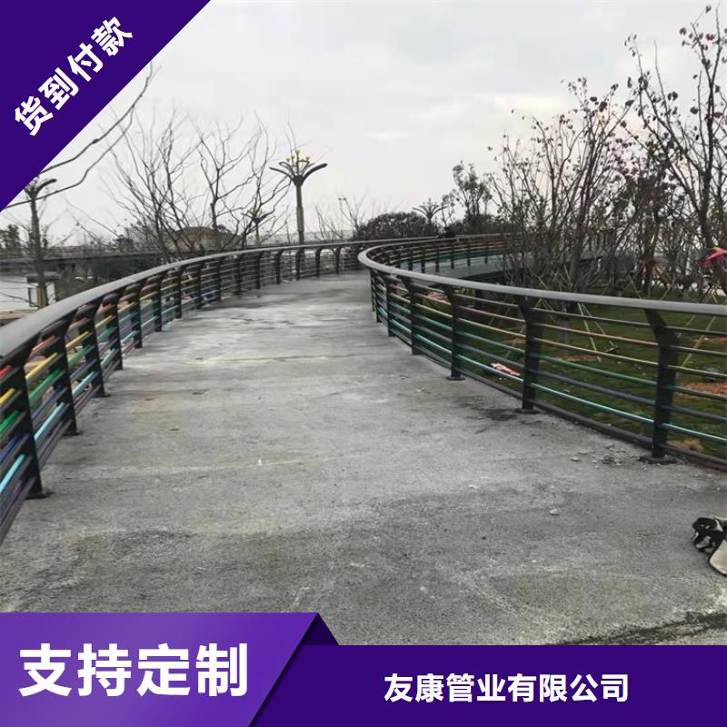常年供应河道景观护栏-省心