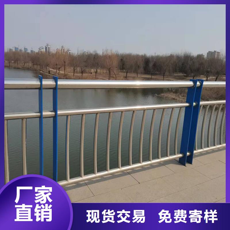 热镀锌喷塑防撞钢管护栏种类