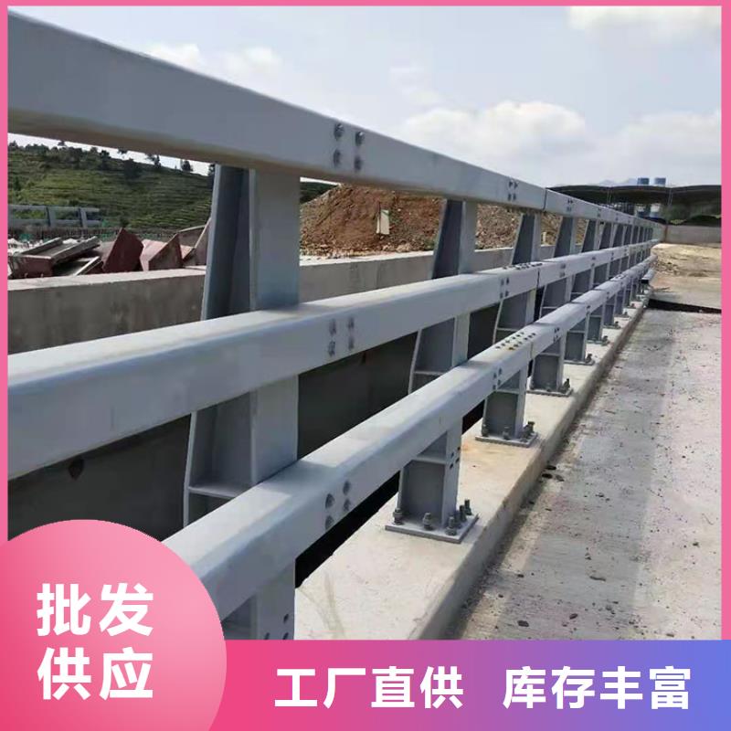 找304防撞栏杆厂家选友康管业有限公司