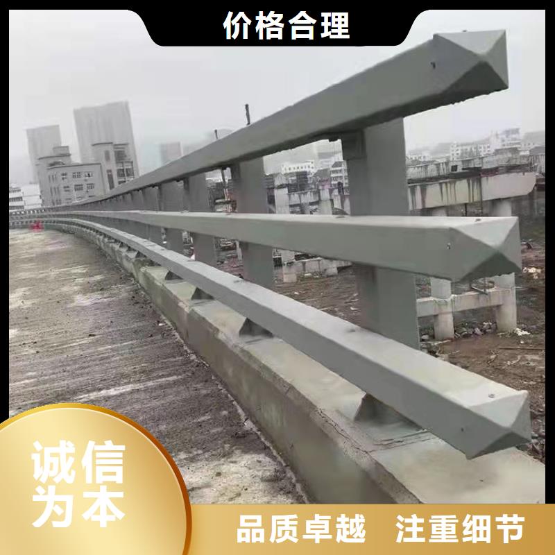陵水县不锈钢桥梁护栏、不锈钢桥梁护栏厂家直销-质量保证
