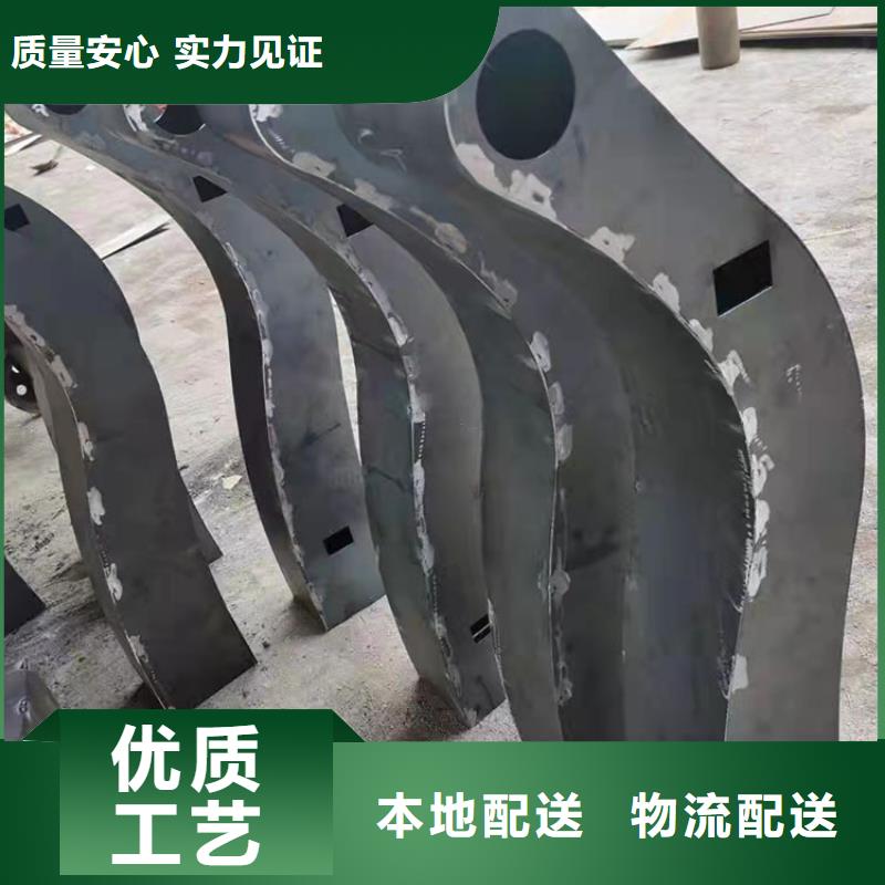 304不锈钢栏杆-304不锈钢栏杆售后保障