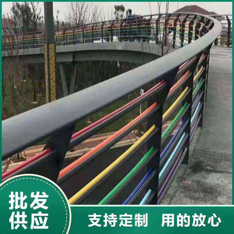 热镀锌喷塑防撞钢管护栏供货及时保证工期