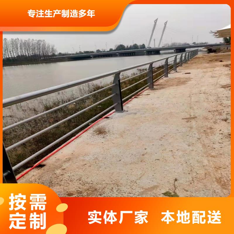 LED灯光护栏本市配送
