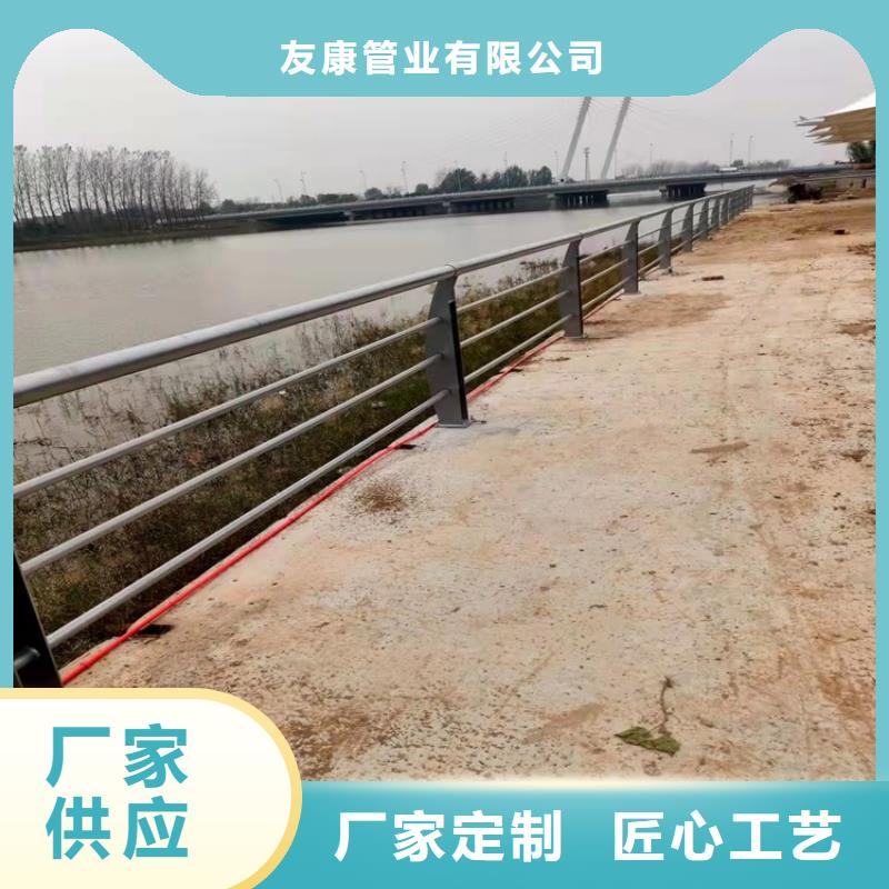 不锈钢复合管隔离护栏放心选
