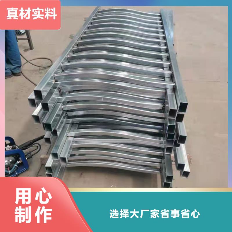 304不锈钢防撞护栏厂家直接发货