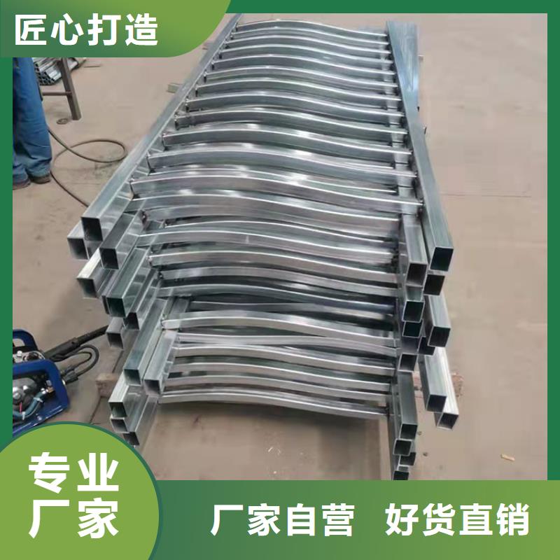 防撞桥梁栏杆诚信商家