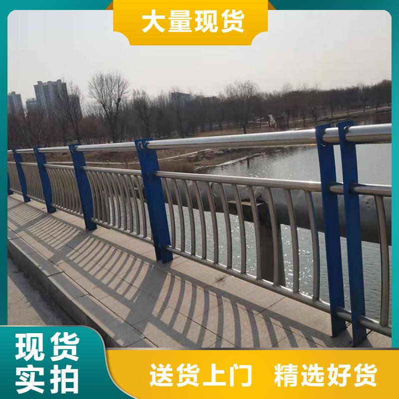 304不锈钢复合管栏杆-我们只做高品质