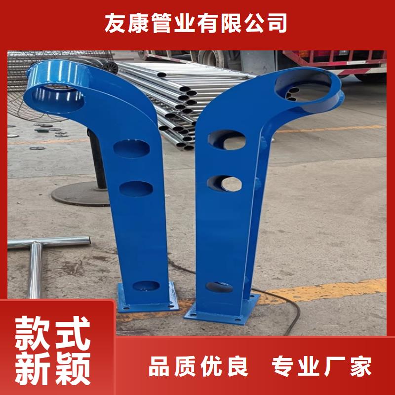 304桥梁护栏现货长期供应