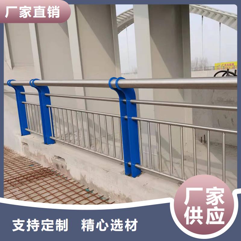 找不锈钢碳素钢复合管护栏认准友康管业有限公司