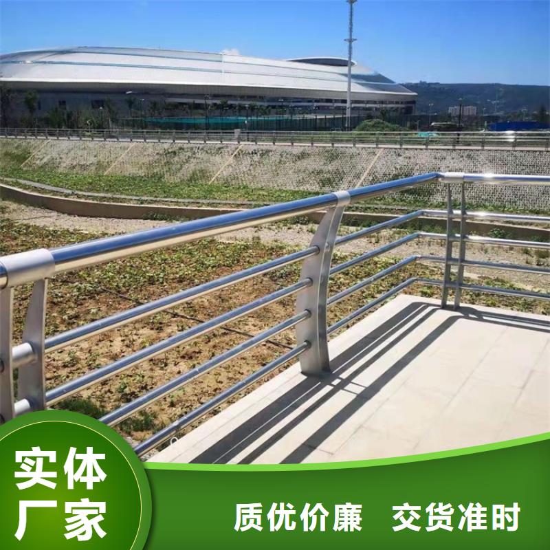 防撞桥梁栏杆诚信商家