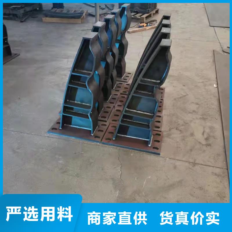有现货的喷塑钢管护栏基地