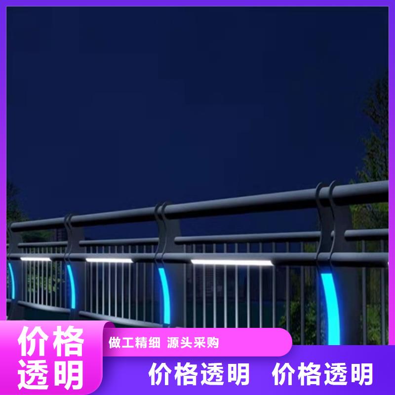 304桥梁护栏现货长期供应