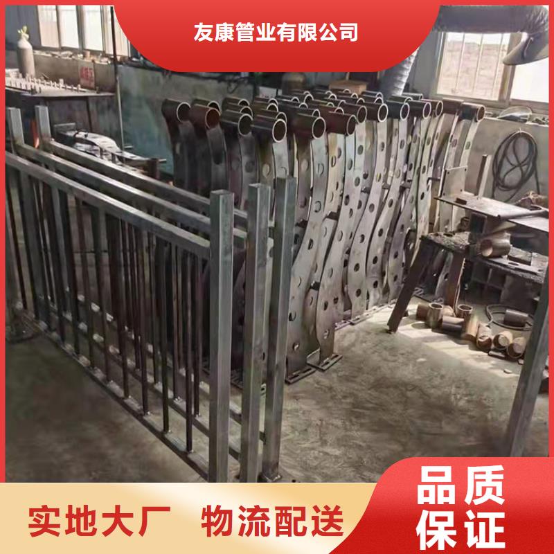 找灯箱栏杆厂家选友康管业有限公司