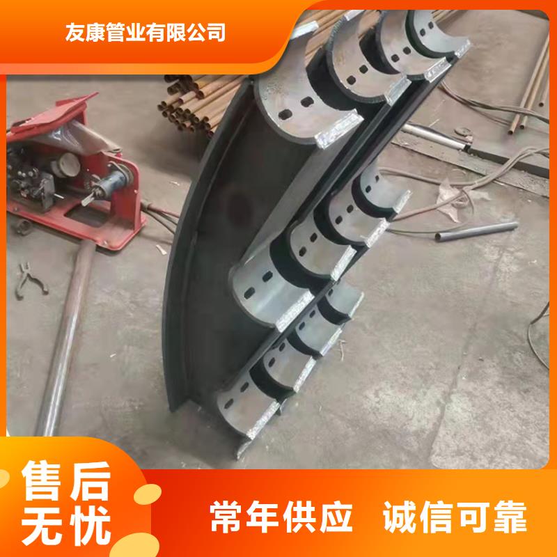 常年供应201不锈钢防撞护栏-现货供应