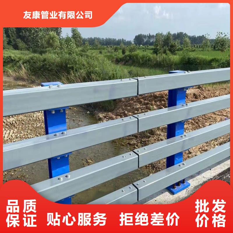 不锈钢栏杆品牌厂家价格优惠