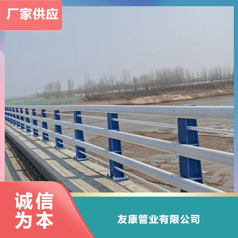 有现货的不锈钢河道栏杆经销商