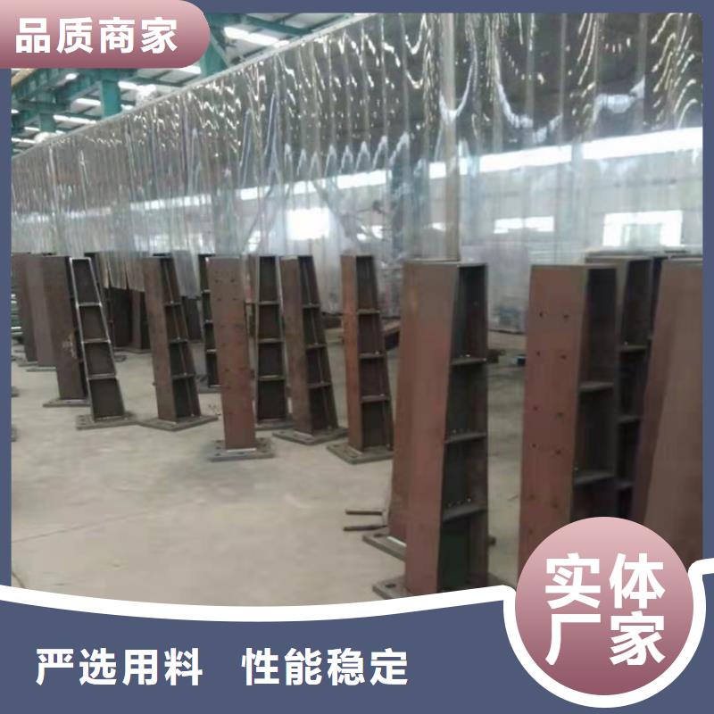找不锈钢碳素钢复合管护栏认准友康管业有限公司