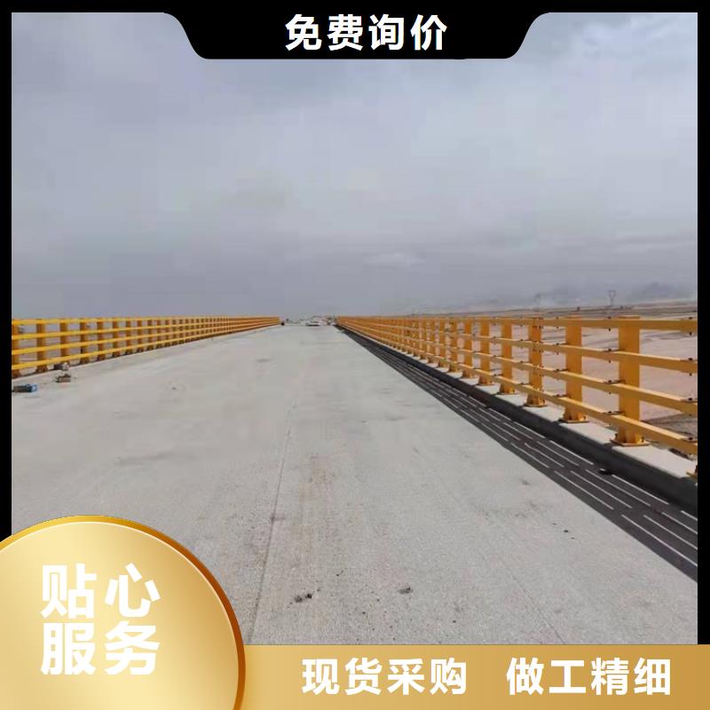 有现货的不锈钢河道栏杆经销商