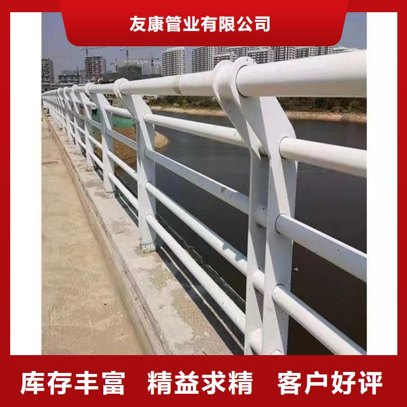 经验丰富的304不锈钢复合管栏杆公司