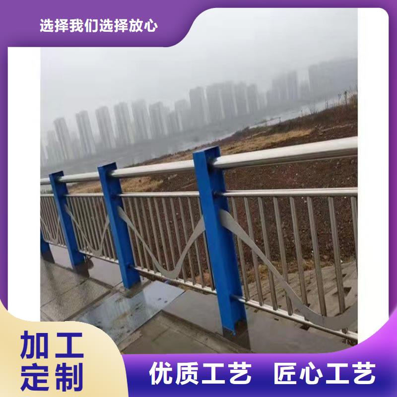 道路中间隔离防撞栏杆海量货源