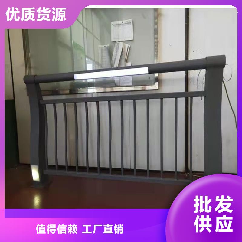 304不锈钢栏杆-304不锈钢栏杆售后保障