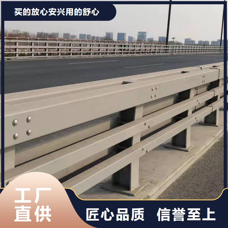 道路中间隔离防撞栏杆海量货源