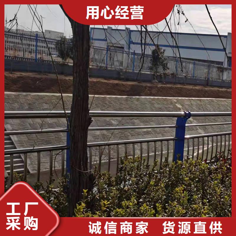 201不锈钢复合管护栏品牌企业