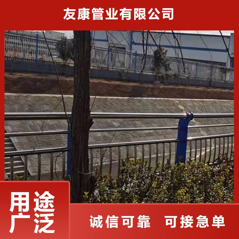 重信誉Q235B防撞护栏供应商