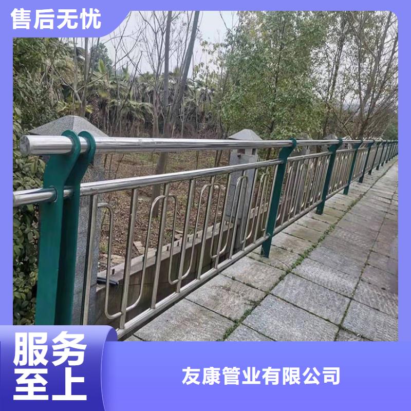 价格合理的304桥梁栏杆生产厂家