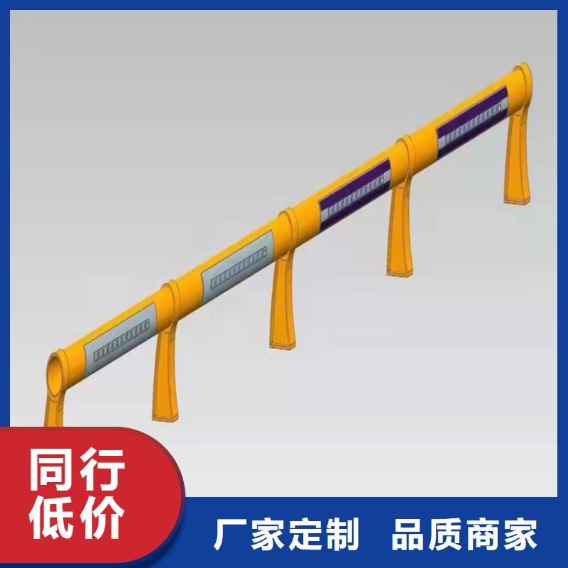 找304防撞栏杆厂家选友康管业有限公司
