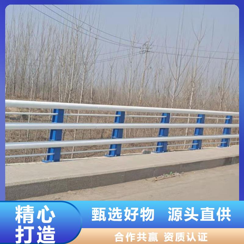 注重四横梁防撞护栏质量的生产厂家